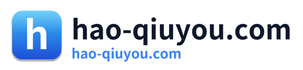 hao-qiuyou.com